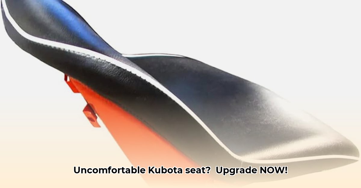 tractor-seat-for-kubota